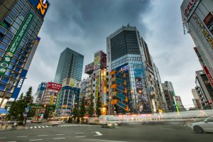 Baillie Gifford Japan Trust
